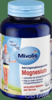 Das Gesunde plus Mivolis - Витаминный комплекс Магнезиум - Magnesium - для функц. . фото 1