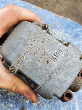 Продам Магнето М148 ідеал СРСР магнето двигуна запалювання М-148 СРСР сосние доб. . фото 6