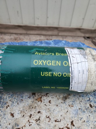 Продам Балон Баллон oxygen балон салон авіаційний літак США 
, якісний стан добр. . фото 3