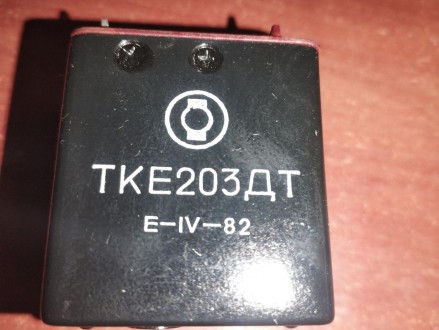 ТКЕ203ДТ
Контактор ТКЕ203ДТ электромагнитный трёхцепевой, включающий, негерметич. . фото 4