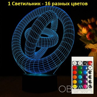 Відео-огляд, є в описі
 
Кожен 3D Світильник має 16 кольорів підсвічування. 
Упр. . фото 1