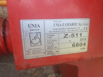 Прес-підбирач тюковий Unia Z-511 (Унія) призначений для збирання, пресування та . . фото 6