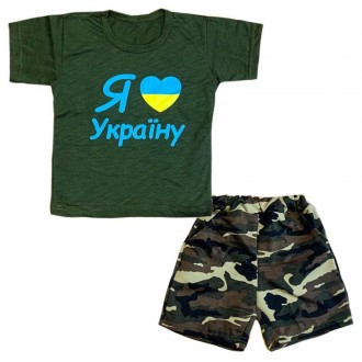 Футболка и шорты Камуфляж 09.17.06 36. Одесса. фото 1 Футболка и шорты Камуфляж 09.17.06 36. Одесса. фото 1