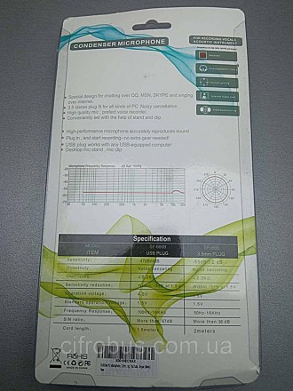 Конденсаторный микрофон Unit SF-666 в упаковке
Чувствительность: -55db ± 2db
Нап. . фото 3