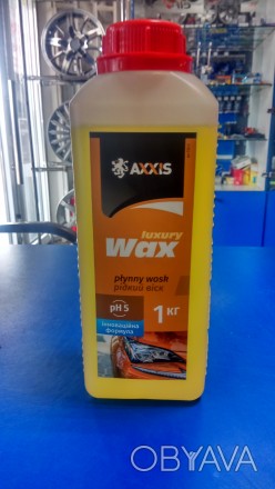 Рідкий віск на мокру для захисту кузова Axxis Wax.
Створює захисне покриття від. . фото 1
