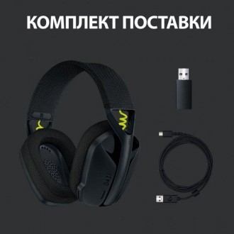 Logitech G435 LIGHTSPEED Black (981-001050) - бездротова ігрова Bluetooth-гарніт. . фото 3