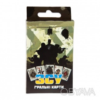 Настільна гра Strateg ЗСУ карткова українською мовою (30287). . фото 1