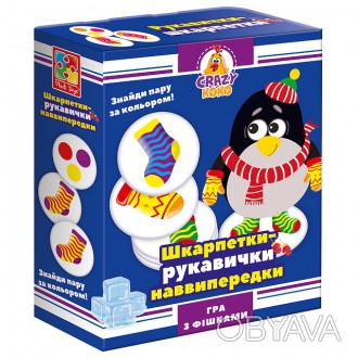 Гра настільна Vladi Toys розважальна Crazy Koko "Шкарпетки-рукавички" VT8025-05 . . фото 1