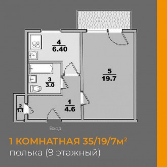 4914-ИК Продам 1 комнатную квартиру на Салтовке 
Студенческая 608 м/р
Академика . . фото 5