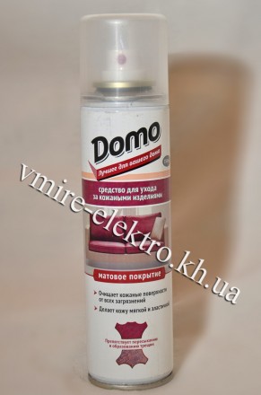 Кондиционер для кожи Domo
Эффективное средство для очистки и ухода за кожаной об. . фото 3
