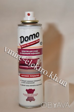 Кондиционер для кожи Domo
Эффективное средство для очистки и ухода за кожаной об. . фото 1