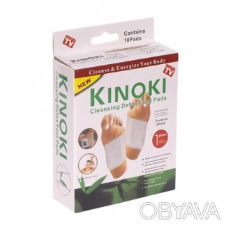 Пластир для виведення токсинів KINOKI 9073