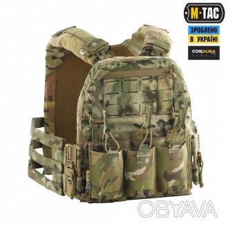 Плитоноска M-Tac Cuirass QRS мультикам