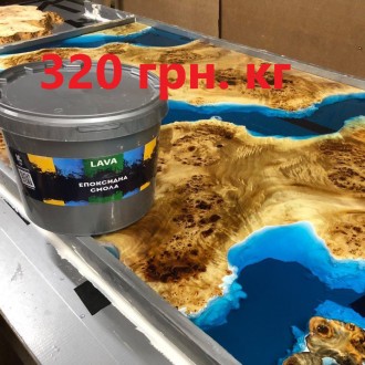 Епоксидна смола Lava 100:30 для стільниць 60 кг Композитний матеріал для виготов. . фото 2