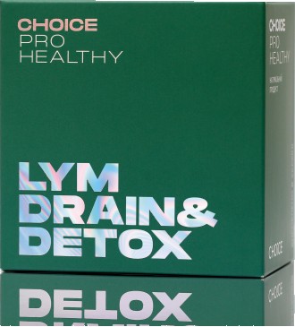 LYM DRAIN&DETOX - рослинний препарат для глибокого очищення організму, дрена. . фото 2