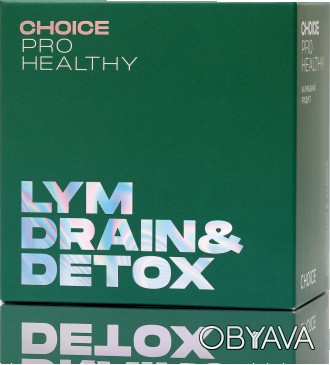 LYM DRAIN&DETOX - рослинний препарат для глибокого очищення організму, дрена. . фото 1