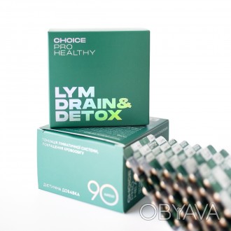 LYM DRAIN&DETOX від української компанії CHOICE - рослинний препарат для гли. . фото 1