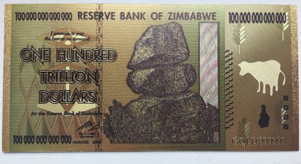 Сувенирная банкнота One Hundred Trillion Dollars Zimbabwe, ПЭТ+фольга, высыл пос. . фото 3
