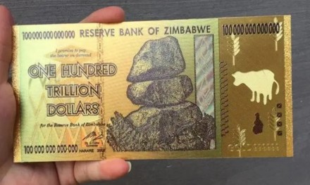 Сувенирная банкнота One Hundred Trillion Dollars Zimbabwe, ПЭТ+фольга, высыл пос. . фото 9