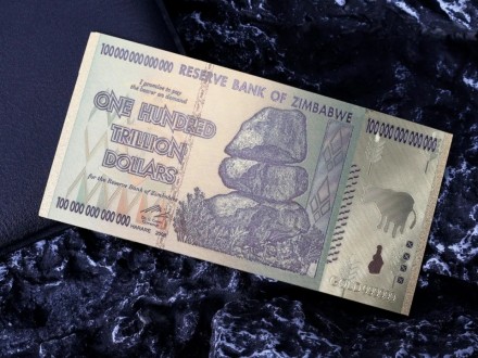 Сувенирная банкнота One Hundred Trillion Dollars Zimbabwe, ПЭТ+фольга, высыл пос. . фото 7