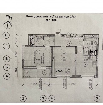 Продаж 2к квартири в ЖК «Теремки». Киев. фото 1 Продаж 2к квартири в ЖК «Теремки». Киев. фото 1