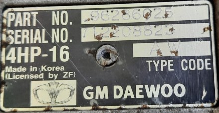 Коробка АКПП автомат Chevrolet Tacuma 96286025
Разборка Chevrolet Tacuma 050451. . фото 3