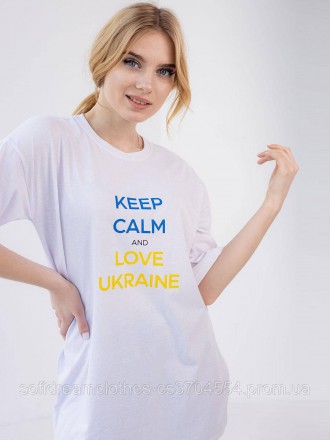 ОВЕРСАЙЗ ФУТБОЛКА С ПРИНТОМ "KEEP CALM AND LOVE UKRAINE"
?one size S_L
?54 см Ши. . фото 2