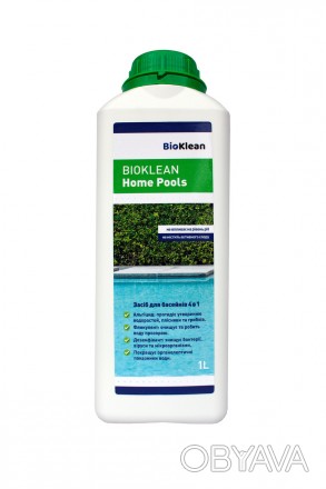 "BioKlean Home Pools", это без хлорное универсальное жидкое средство «4 в 1» для. . фото 1