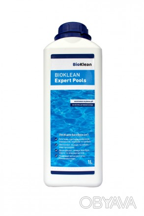 "BioKlean Expert Pools", это без хлорное универсальное жидкое средство «4 в 1» д. . фото 1