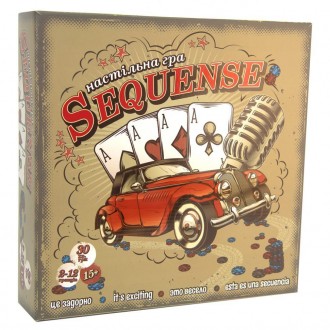 Настольная карточная игра "Sequense" Strateg для компании, количество участников. Киев. фото 1 Настольная карточная игра "Sequense" Strateg для компании, количество участников. Киев. фото 1