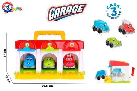 Іграшковий гараж з машинками Нова машинка – мабуть найбажаніший подарунок . . фото 6