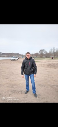 Ищу девушку. Кривий Ріг. фото 1