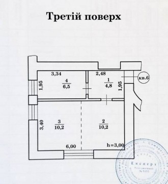 Продається 1 кімнатна квартира м. Рівне. Рівне. фото 1 Продається 1 кімнатна квартира м. Рівне. Рівне. фото 1