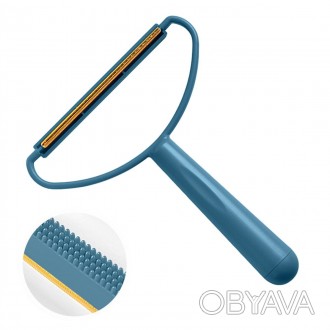 Щетка (скребок) Dual-purpose Brush Hairball Buster для чистки ковров и одежды от