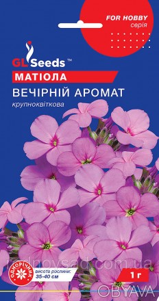 Матиола Вечерний аромат - это однолетнее растение с приятным ароматом и нежными . . фото 1