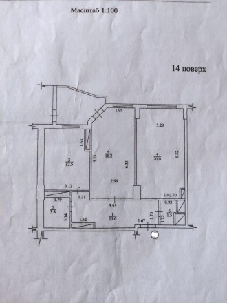 4955-АГ Продам 2 комнатную квартиру 73м в новострое ЖК Юбилейный на Салтовке 
60. . фото 7