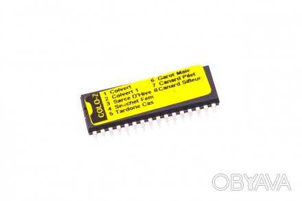 Чип для электроманка Mundi Sound MP100-2 УТКИ
 
MP 100 2 - отличный сменный чип . . фото 1