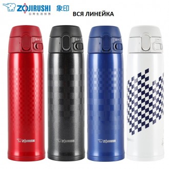 Термокружка ZOJIRUSHI SM-TAE48SA 0.48 л
 
Серия термокружек от компании Zojirush. . фото 4