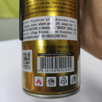 Нейтральное оружейное синтетическое масло HTA NEUTRAL SYNTHETIC OIL 400 мл
3413.. . фото 6