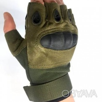 Перчатки Армейские беспалые OLIVE, размер L
Перчатки Армейские - удобны при испо. . фото 1