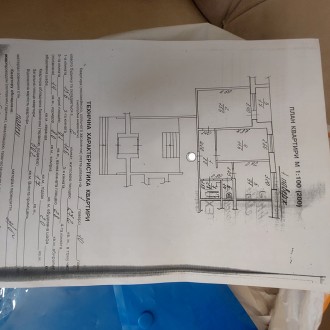 Продаж 2кім квартира 
Вул Грінченка 
1/10панель 52/29/9
Високий бельєтаж, рем. Шевченковский. фото 3