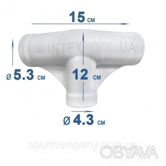 Технічні характеристики товару "T-подібний полімерний з'єднувач (шарнір) Intex 1. . фото 1