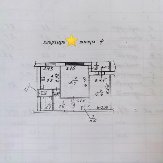 В продаже 2-комнатная квартира ж/м Приднепровск 
Светлая квартира, в хорошем жил. . фото 8