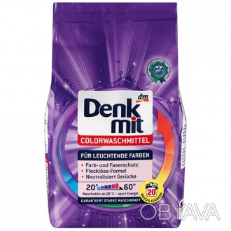 Порошок для прання кольорових речей DenkMit Color 20 прань Для кольорової білизн. . фото 1