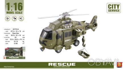 Гелікоптер Рятувальний інерційний зі ефектами 1:16. Вік: від 3 років. Матеріал: . . фото 1