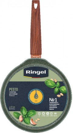Короткий опис:Сковорода блинная RINGEL Pesto, 22 см. Материал: кованый алюминий.. . фото 5