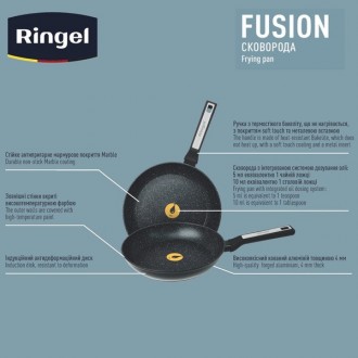 Короткий опис:Сковорода FusionДіаметр: 24 смВисота стінки: 4.7 смТовщина стінки:. . фото 5