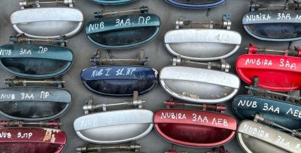 Ручка двери Daewoo Nubira Leganza Aveo. Дніпро. фото 1 Ручка двери Daewoo Nubira Leganza Aveo. Дніпро. фото 1