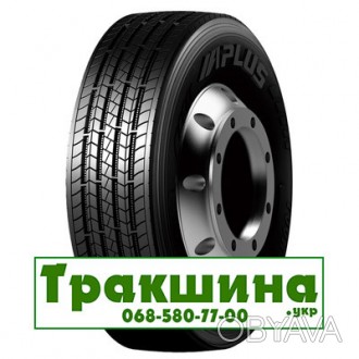 Вантажні шини 255/70 R22.5 Aplus S201 140/137M рулева Трак шина. . фото 1