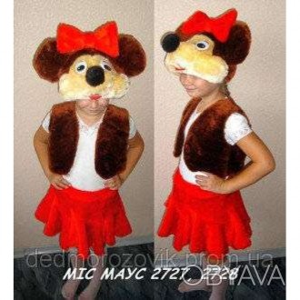  Дитячий карнавальний костюм Міс Маус 
 Карнавальний дитячий костюм виготовлений. . фото 1